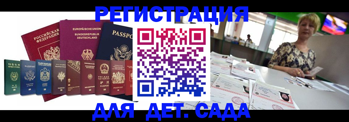 форма 3 в Нижнем Новгороде