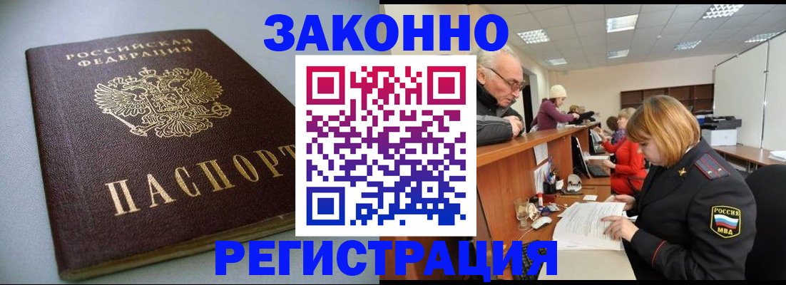форма 3 в Нижнем Новгороде